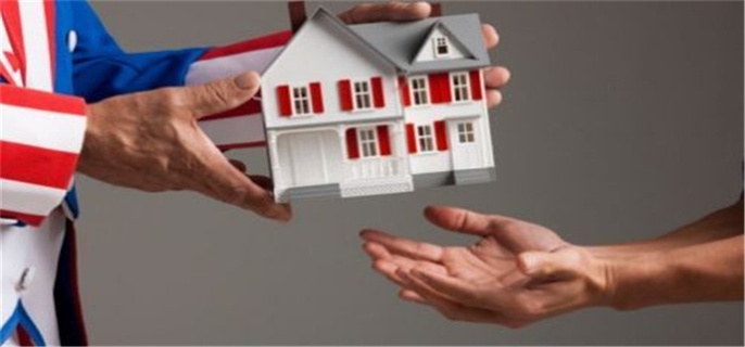 贷款买房多久可以过户给别人
