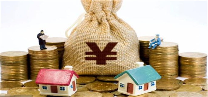 住房贷款利息支出是什么意思