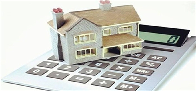 二手房贷款额度是依据什么价格