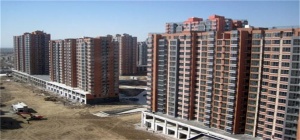 北京一类经济适用房可以买吗