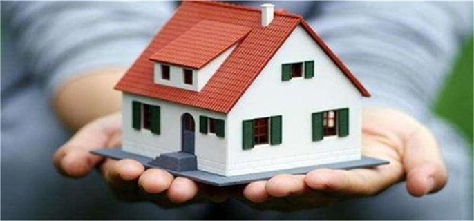 贷款房子办房产证可以加名字吗