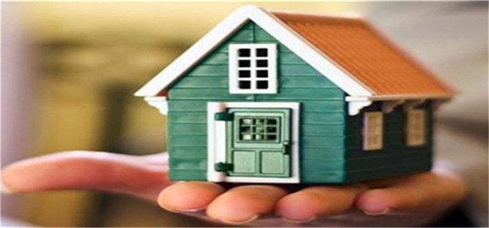 房贷利率下限下调购买首套房能省多少钱