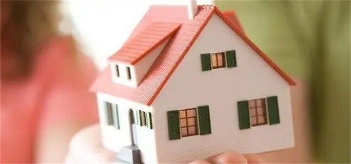 住宅房和商用房的贷款利率一样吗