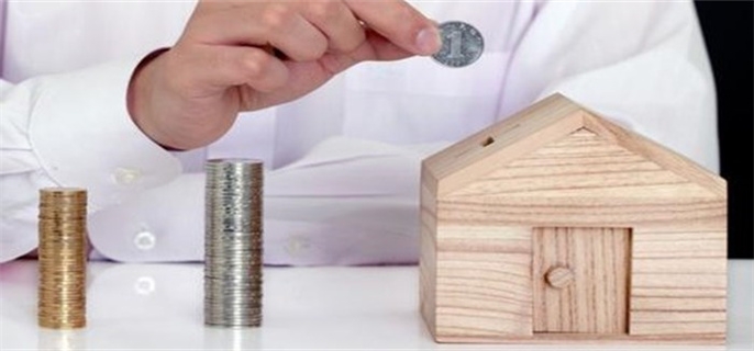 贷款买房哪个还款方式利息低