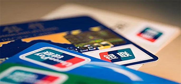 信用卡逾期影响买房贷款吗
