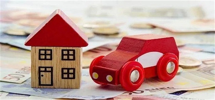车贷影响公积金贷款买房吗