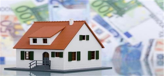 公积金贷款能在外地买房吗