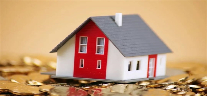 贷款买房后能用住房公积金还款吗