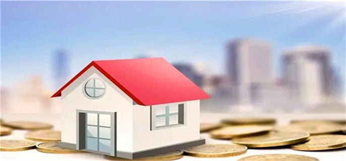 商业贷款买房申请条件是什么