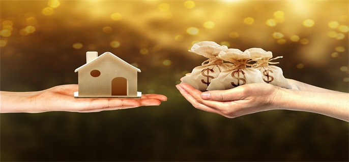 买房子贷款需要具备哪些条件