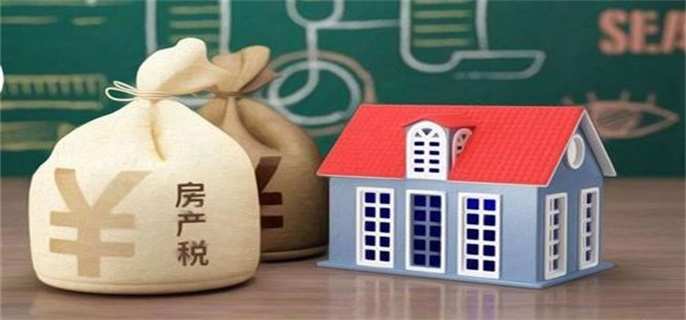 房产税是每年都交还是只交一次