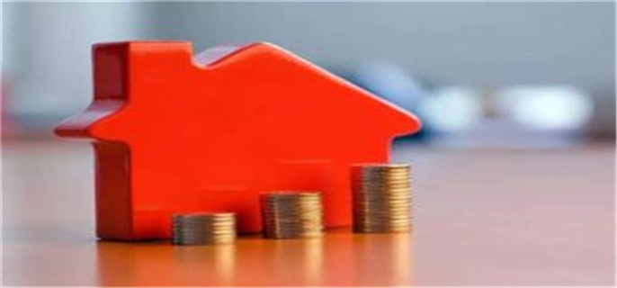 抵押贷款对房产需要满足哪些条件