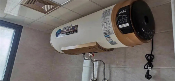 电热水器水管预埋尺寸