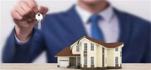出售有贷款的房子要先还清贷款吗