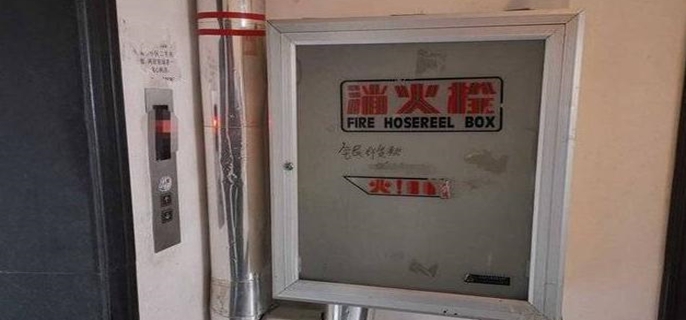 消防箱安装高度是多少