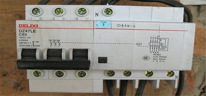 漏保开关不需要接地线吗