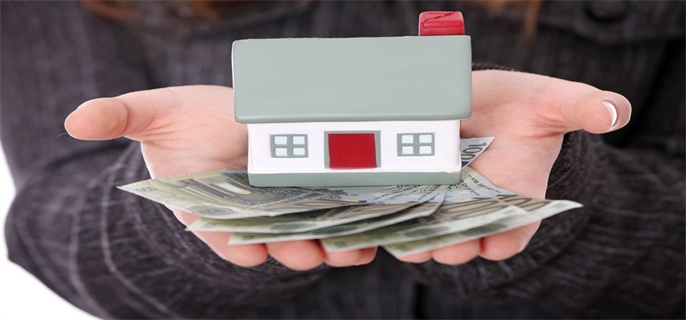 房子抵押贷款的钱能否用来买房