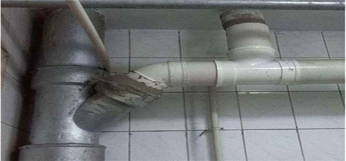二楼下水道反水物业有责任吗