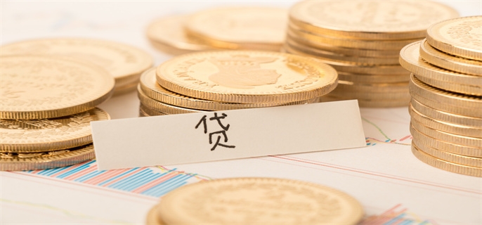 小产权的房子能贷款吗