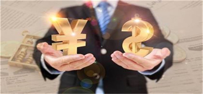 土地收益金是什么意思