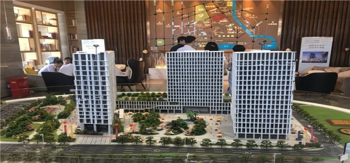 2024年契税补贴政策