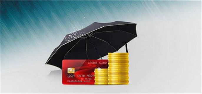 公司必须交公积金吗
