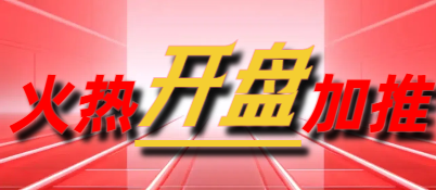 视频看房