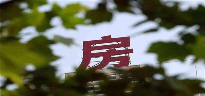 公租房申请是在居住地社区吗