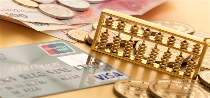 商业贷款首付最低几成