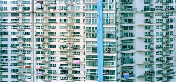 正在还贷的房子可以交易吗