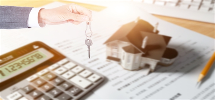 住房公积金贷款可以提前还一部分吗