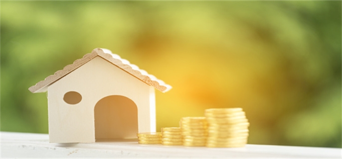 2025年首套房契税取消了吗‌