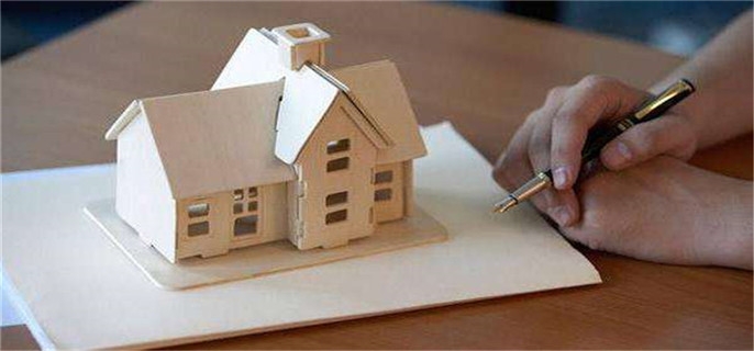 维修基金是交给物业的吗