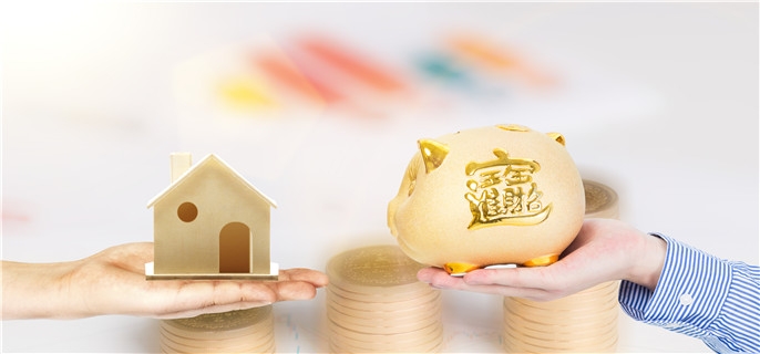 公积金基数每年什么时候调整