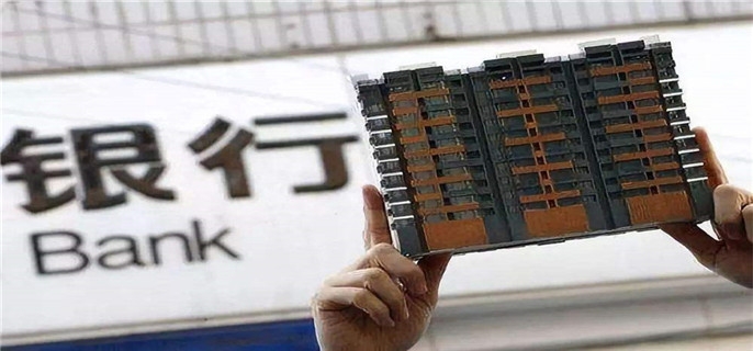 二手房贷款的利率和新房贷款利率一样吗