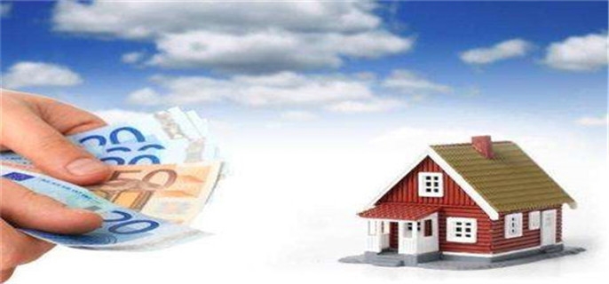 2025房屋契税征收标准是多少