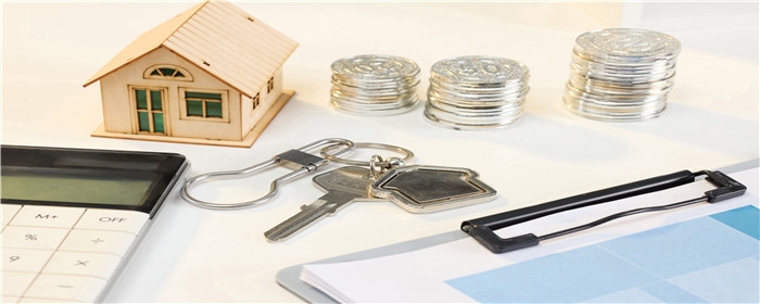 房屋买卖签双合同合理吗