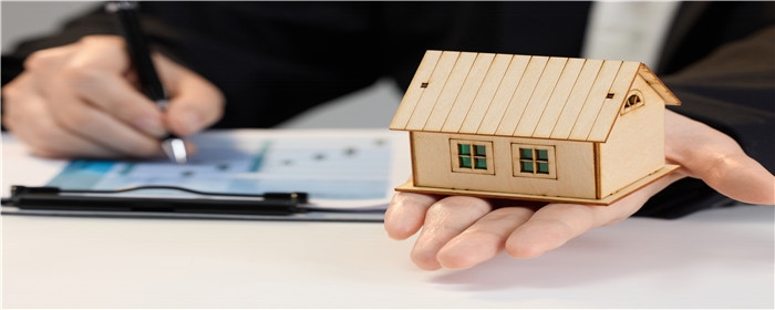 房屋拆迁所有权人是谁