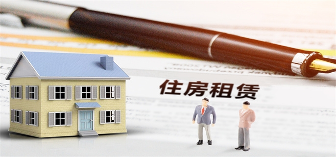 租房纠纷中押金不退该如何维权