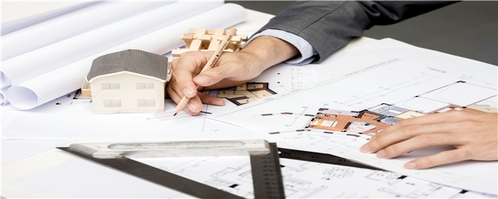 贷款买房房屋所有权证在哪