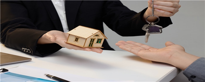 房屋拆迁补偿包含院落吗