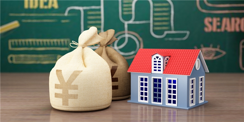 如何做二手房产权调查