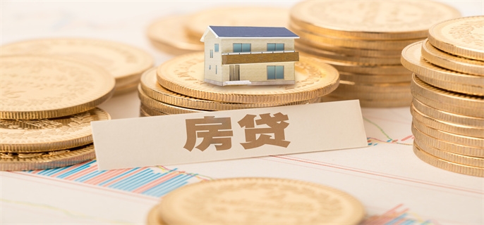 小产权房贷款逾期后果有哪些