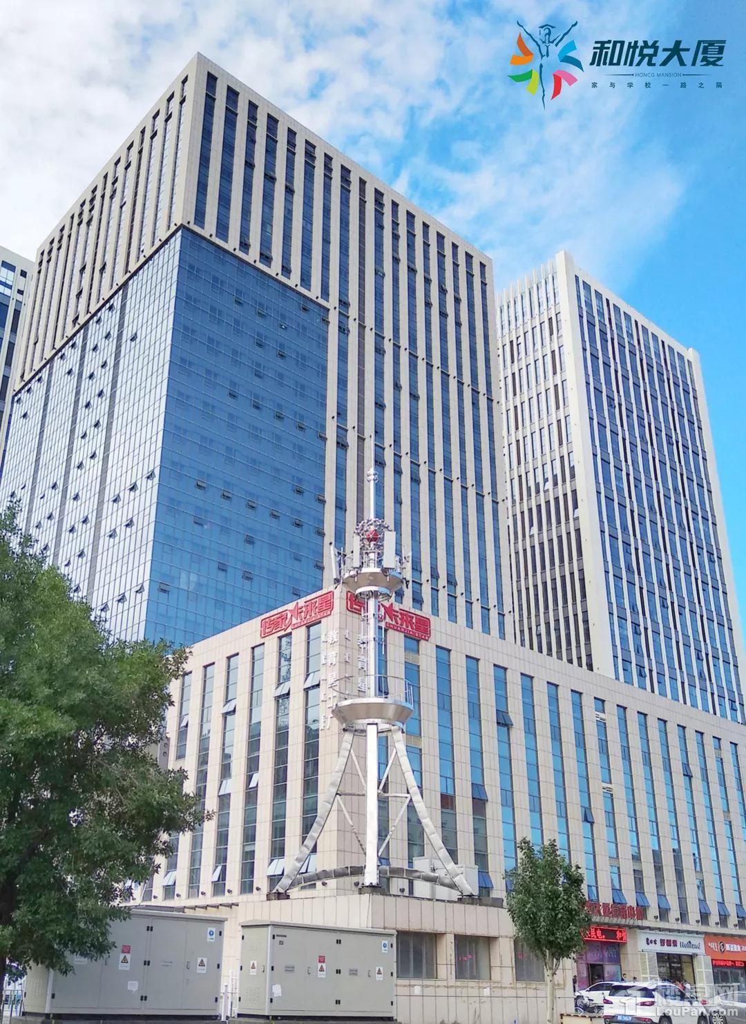 和悦大厦这个公寓怎么样?