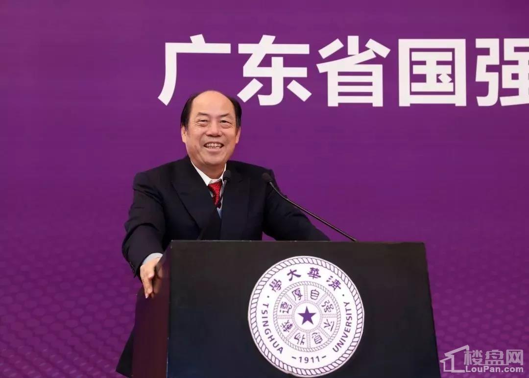 广东省国强公益基金会捐赠清华大学