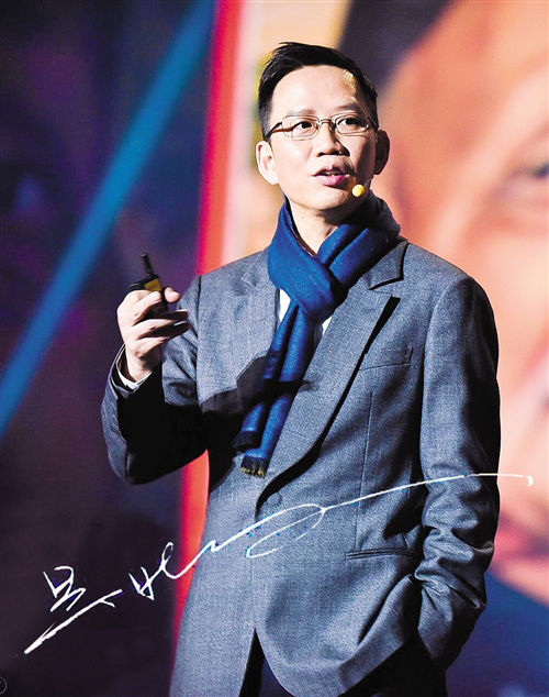 你与成功差一场论坛 10月27日吴晓波南宁北开讲 教你投资有道