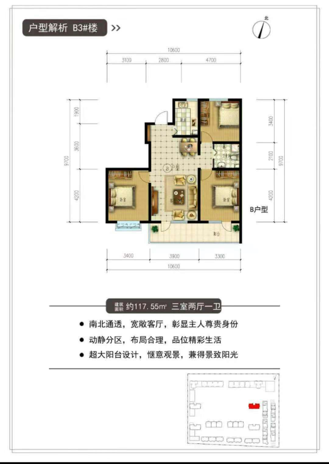 紫金城