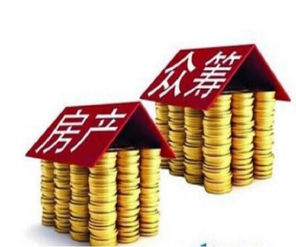 商业地产众筹：开启投资新赛道