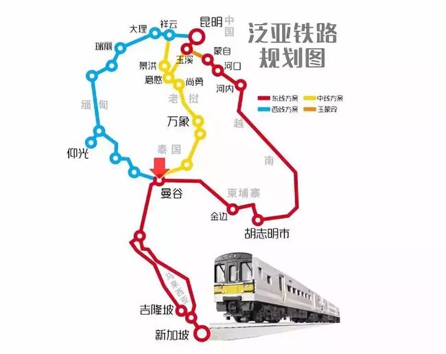 泛亚高铁规划图图片