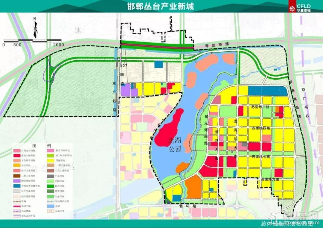 邯郸北部新城规划图图片